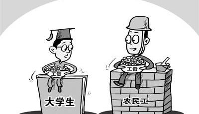 媒體析職業榮譽感：理想漸遠 職業僅成謀生手段