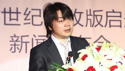 21世紀傳媒總裁總經理被查 員工們多表示詫異