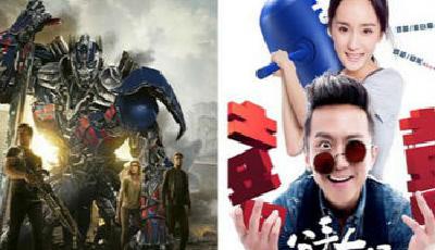 中國(guó)電影今年票房有望近300億 市場(chǎng)動(dòng)力來(lái)自何處