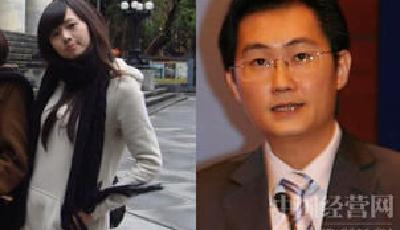 盤(pán)點(diǎn)首富家的頂級(jí)富二代 馬化騰女兒啥樣