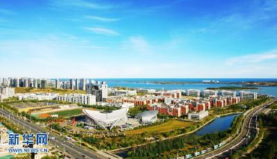 中國今年連批5個國家級新區 青島西海岸新區為其中之一