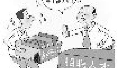 大學生“考證熱”：證考得越多越好找工作？ 