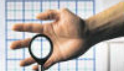 哈利波特隱形斗蓬變現 科學家發明“隱身術” 