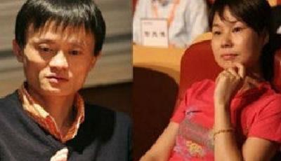 馬云：“妻子談馬云”文章為杜撰 名字都錯了