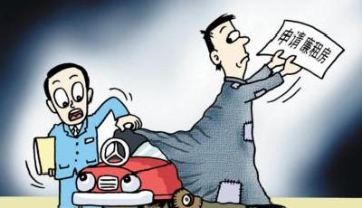 《青島市居民家庭經(jīng)濟(jì)狀況核對辦法》下月實施