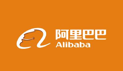 阿里巴巴欲推港版余額寶 將把資金投到內地