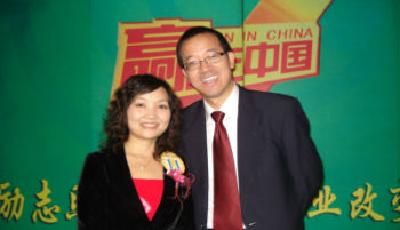 俞敏洪：阿里上市后 老婆催我“你得像馬云一樣成功”