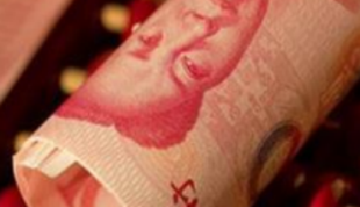 新華評中國經(jīng)濟(jì)全球第一論:中國要質(zhì)量不要標(biāo)簽