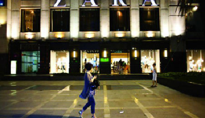 快時尚品牌面臨成本挑戰 ZARA等欲漲價