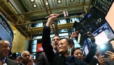 制造杰克·馬:當代互聯網的中國奇跡