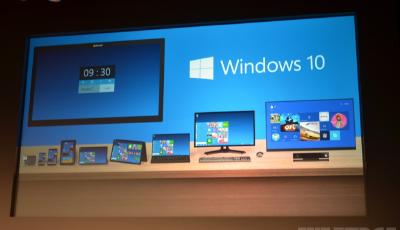 微軟發布Windows 10：開始菜單回歸 平臺統一化