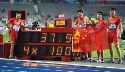 中國男女4x100雙金 張培萌壓軸37秒99破亞洲紀錄