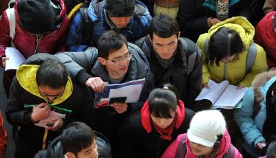 研究生考試10日起正式網報 11月10日現場確認