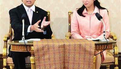 日本天皇侄孫女下嫁平民 夫妻年齡相差15歲