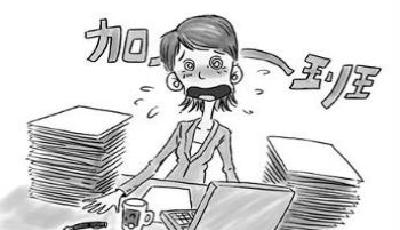 國慶小長假7天加班費咋算：加班7天掙17天工資