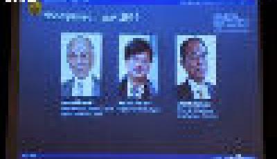 謝耳朵的夢想：2014年諾貝爾物理學獎結果揭曉