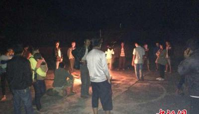 最新：云南景谷發生6.6級地震 致1死336傷