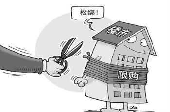 三亞取消限購突然變臉 提前放出消息或實為探市