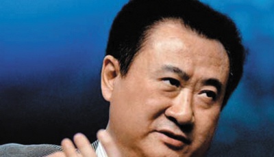 富力買萬達酒店生變 王健林減高端酒店增寫字樓