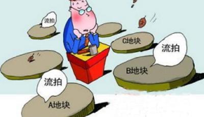 政策放松扭轉悲觀預期 土地市場料逐漸“解凍”