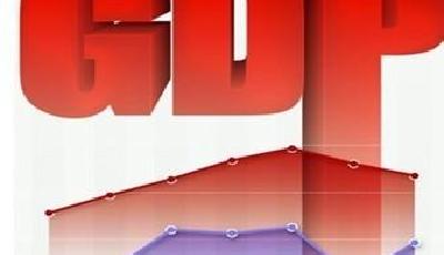 三季度經濟增速或低于7.5% 專家稱并不會失速