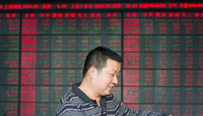 假期后首個交易日 滬深兩市雙雙高開