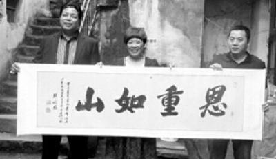 女子21年前助小乞丐成土豪 拒絕100萬支票