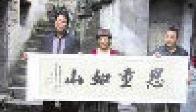 女子21年前幫助流浪男孩 今獲贈百萬支票拒收