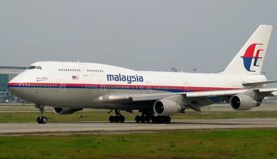 馬航宣布技術性破產 專家稱不影響空難賠償