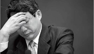 劉鐵男97%賄金通過兒子收受 其子21歲就開始貪腐