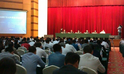 青岛市银行为外贸企业输血500多亿元