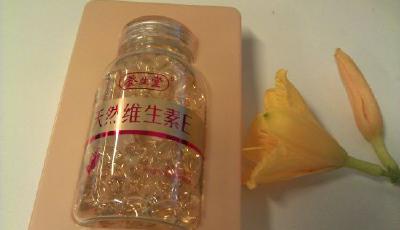 天貓售養(yǎng)生堂維E存刺鼻氣味 消費(fèi)者退貨遭拒