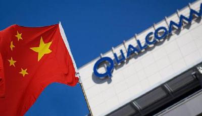 高通反壟斷案最快下月結(jié)案：國產(chǎn)廠商有喜有憂