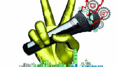 好聲音制作方擬分拆上市 股權估值或達數十億元