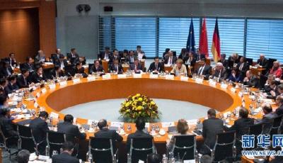 李克強默克爾主持中德政府磋商 簽181億美元大單