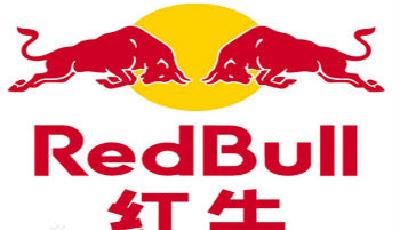 紅牛"給你雙翅膀"涉虛假宣傳 顧客獲賠8000萬元