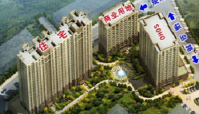 房貸"給力"調整 中海國際社區"底價"鉅惠越賣越稀缺