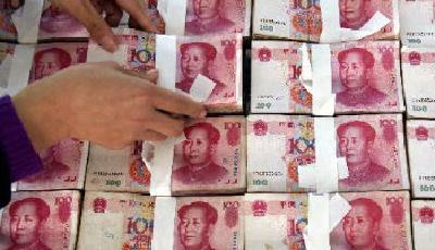 英國今日人民幣國債發行路演 人民幣國際化加碼