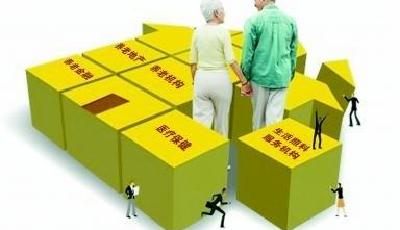 房企捧出養老地產“試水成果”發展依然不盡如人意