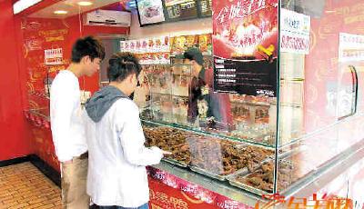 絕味PK煌上煌 誰是最具價值“鴨脖股”