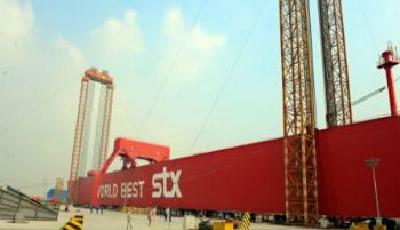 全球第四大造船企業(yè)大連分公司破產(chǎn) 拖欠員工工資4.8億