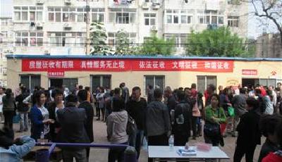 櫸林山片區傳出好消息 733戶居民將告別棚戶區