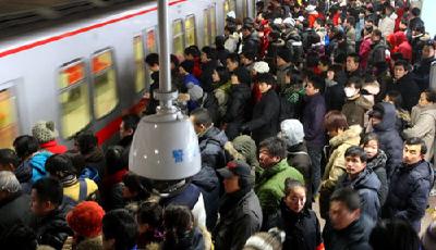 北京地鐵將發(fā)布調(diào)價(jià)聽證方案 兩元或三元起步