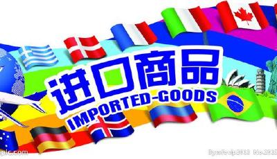 多款洋奶粉被檢不合格 國內(nèi)乳企布局海外存爭議