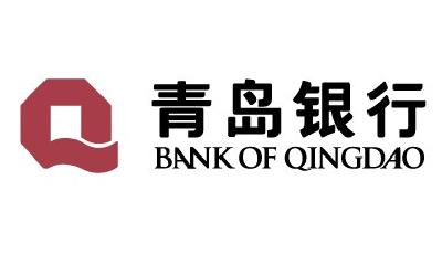 青島銀行2015年度銀行理財(cái)能力綜合排名位列全國(guó)區(qū)域性銀行第五名