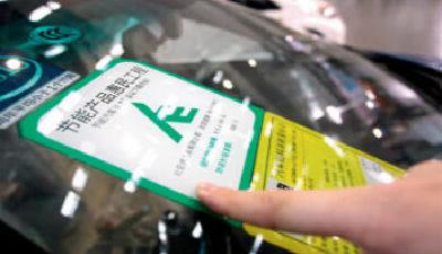 自主品牌汽車被指形象差 專家稱五年內(nèi)一半將被淘汰