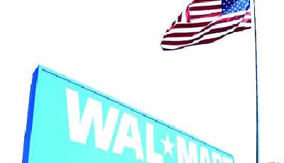 沃爾瑪自建商業(yè)物業(yè)“補(bǔ)血”:租金暴漲壓力巨大