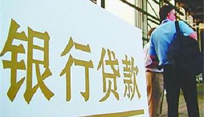 福建一女孩工作三年 替公司背負9000萬元貸款