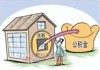 青岛贷款利率持续下行 银行创新融资服务方式