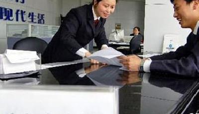 前三季度青島收繳公積金共計95億 同比增13.2%